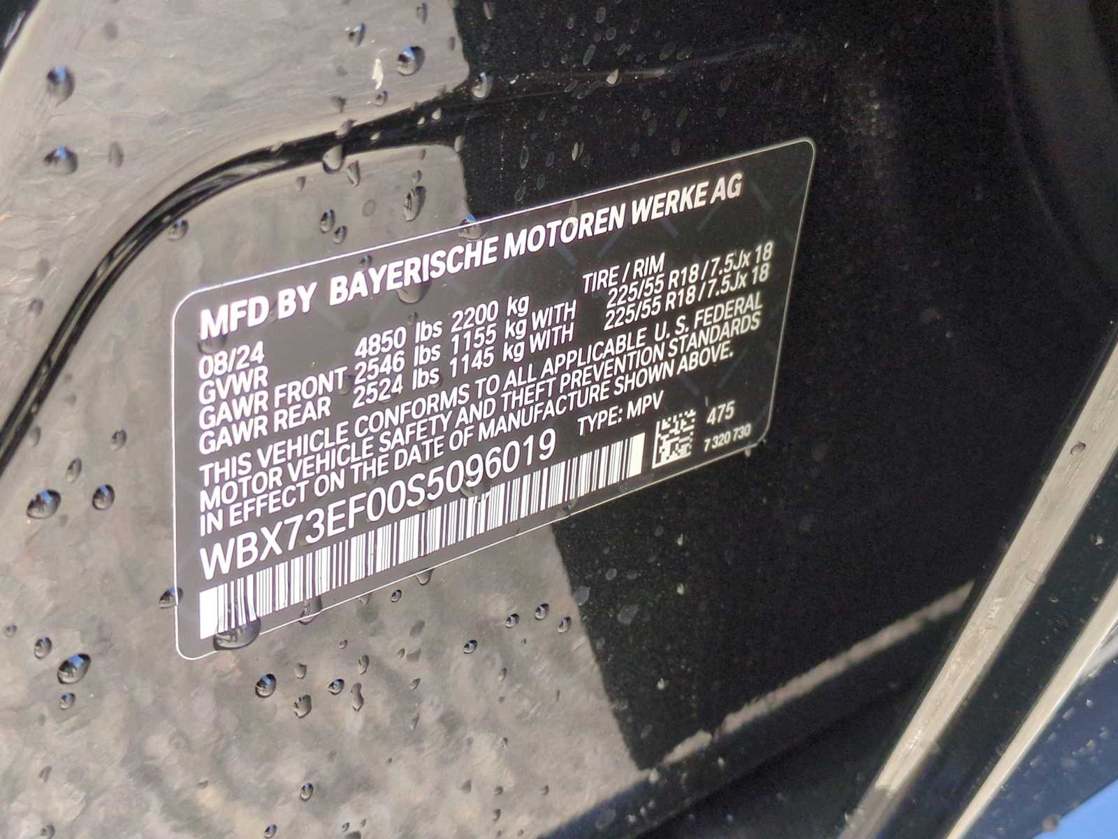 2025 BMW X1 xDrive28i 39
