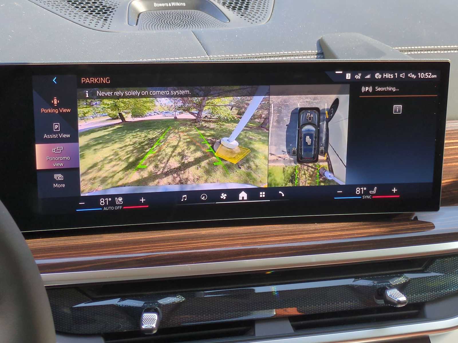 Thumbnail: 2026 BMW X7 - 32