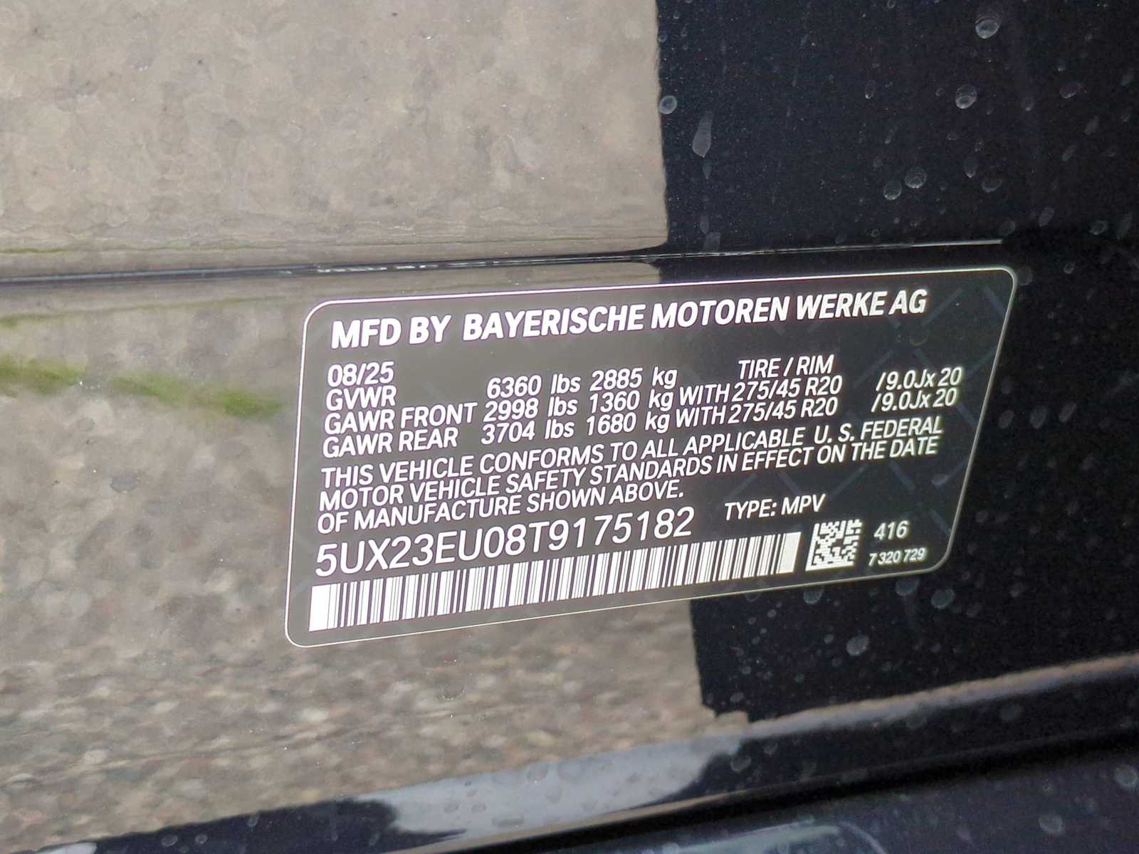 Thumbnail: 2026 BMW X5 - 37