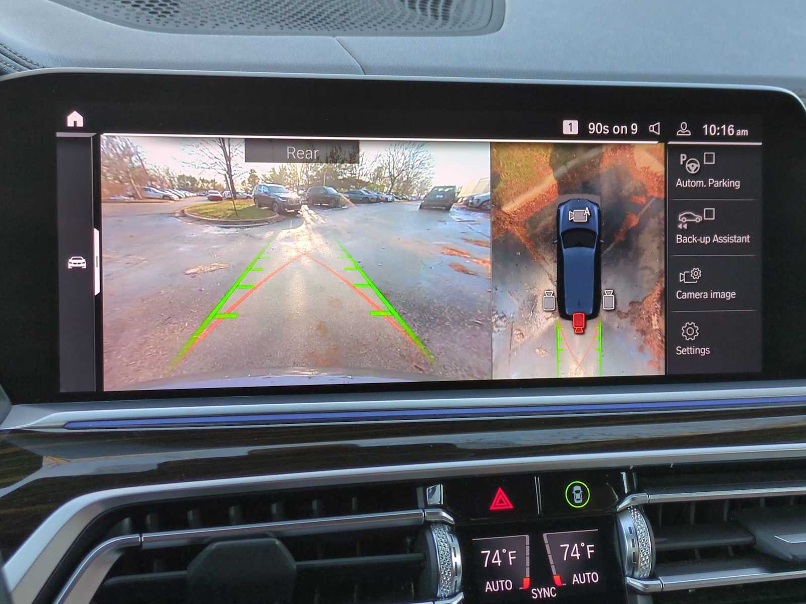 Thumbnail: 2020 BMW X7 - 32