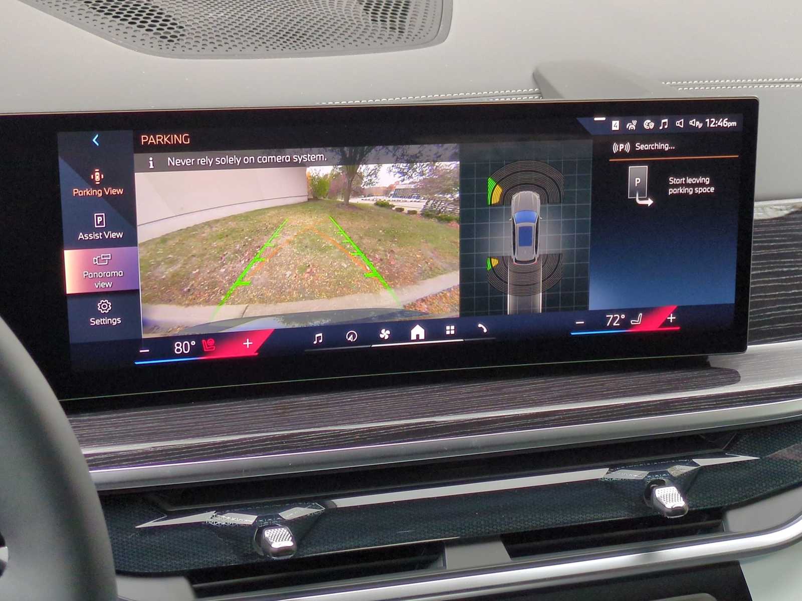 Thumbnail: 2026 BMW X5 - 31