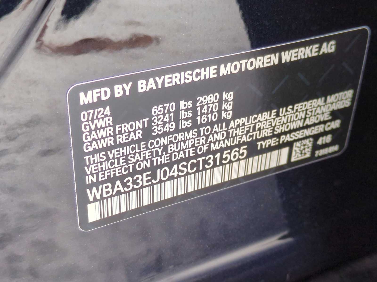 Thumbnail: 2025 BMW 7 Series - 38