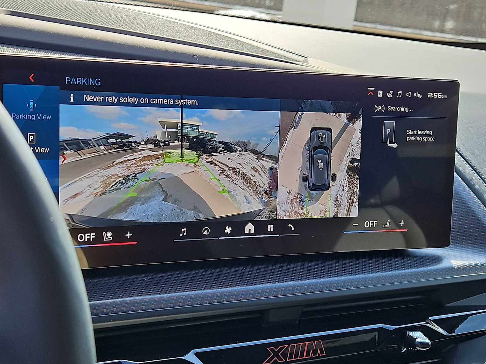 Thumbnail: 2026 BMW XM - 36