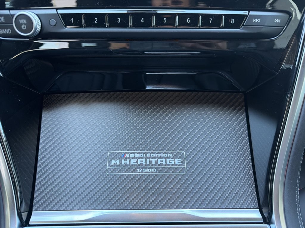2026 BMW 8 Series M850i - Photo 18