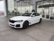  BMW 530e