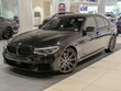 BMW M550i