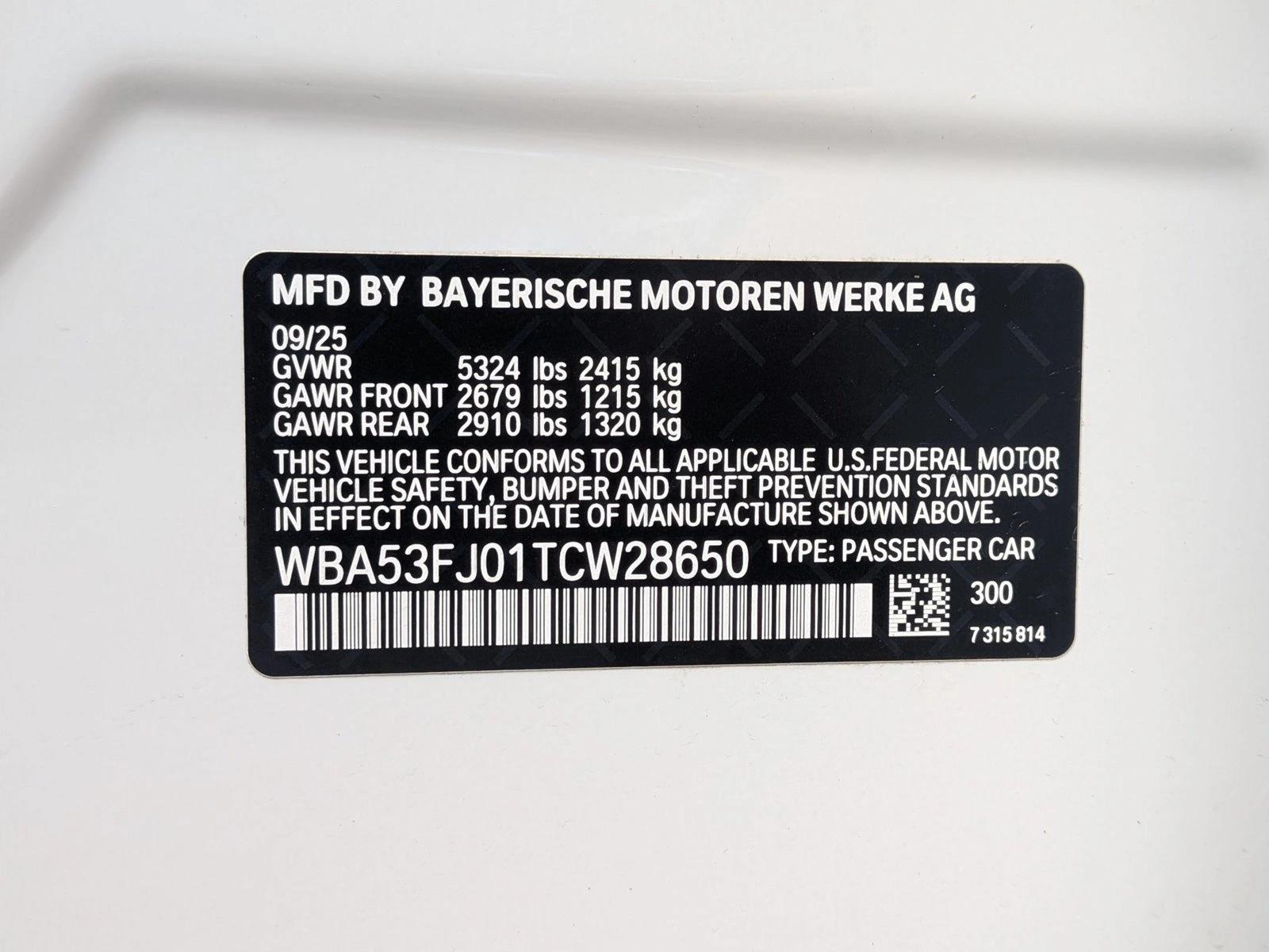 2026 BMW 5 Series 530i - Photo 25