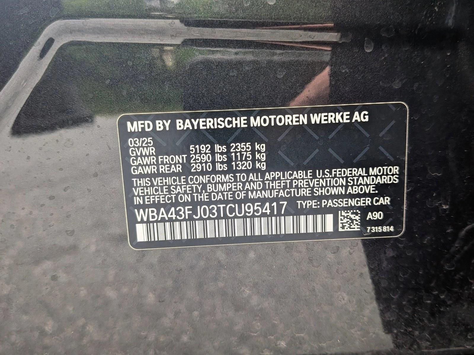 2026 BMW 5 Series 530i - Photo 25