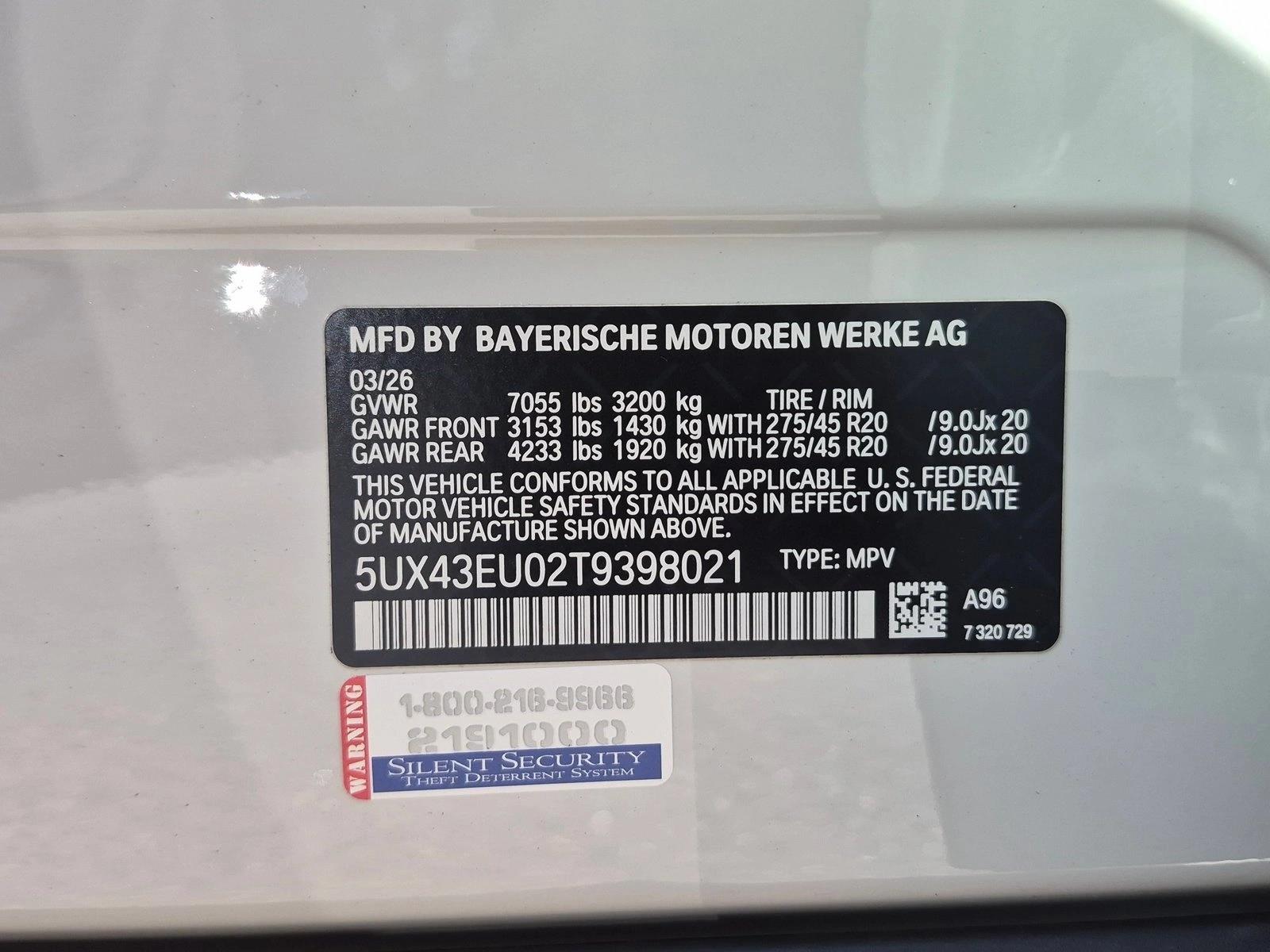 2026 BMW X5 50e - Photo 17