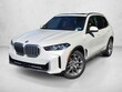  BMW X5 PHEV