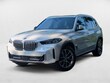 BMW X5 PHEV