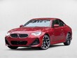  BMW 230i