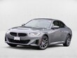 BMW 230i