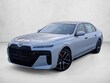  BMW 750e