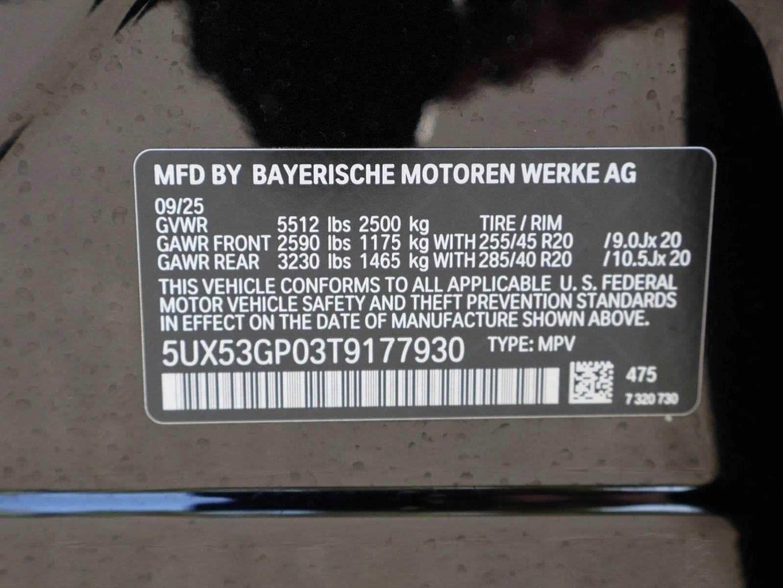 2026 BMW X3 30 - Photo 29