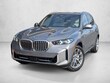  BMW X5 PHEV