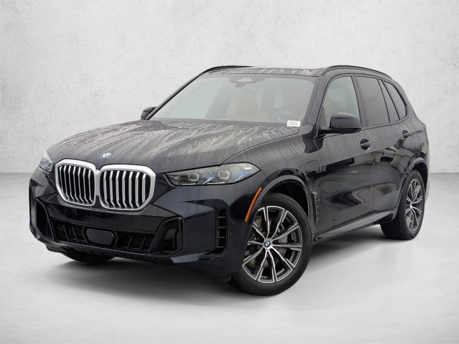 2026 BMW X5 50e's photo
