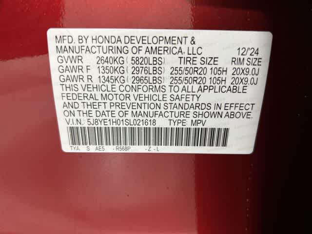 Thumbnail: 2025 Acura MDX - 34