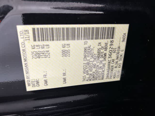 Thumbnail: 2019 Nissan Maxima - 32