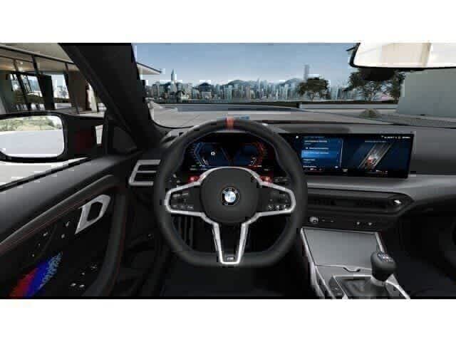 Thumbnail: 2026 BMW M2 - 13