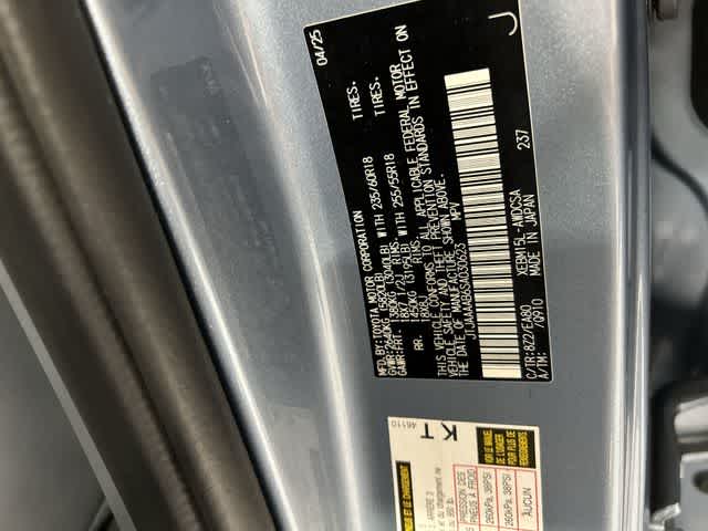 Thumbnail: 2025 Lexus RZ - 34