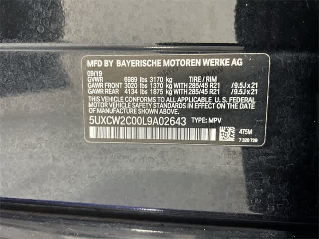 Thumbnail: 2020 BMW X7 - 34