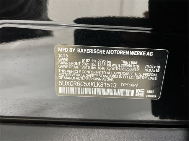 Thumbnail: 2019 BMW X5 - 34