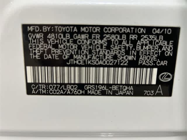 2010 Lexus GS 350 35