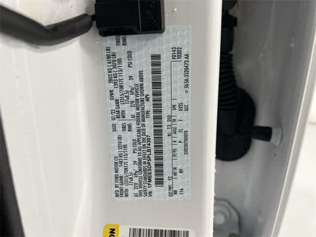 Thumbnail: 2023 Ford Bronco - 33