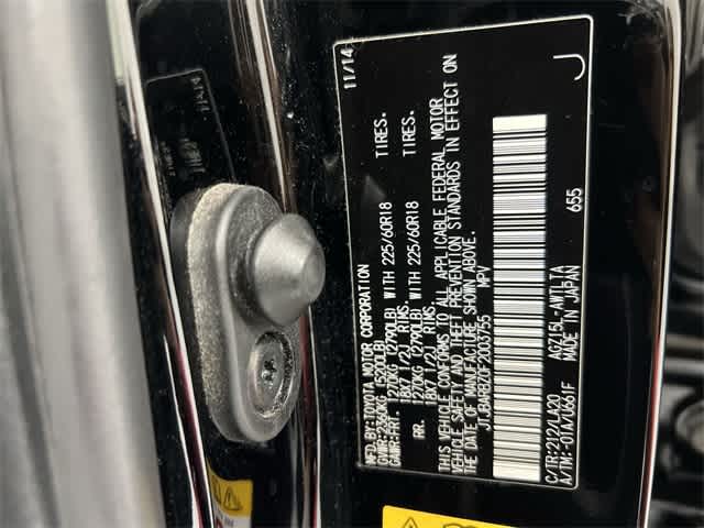 Thumbnail: 2015 Lexus NX - 33