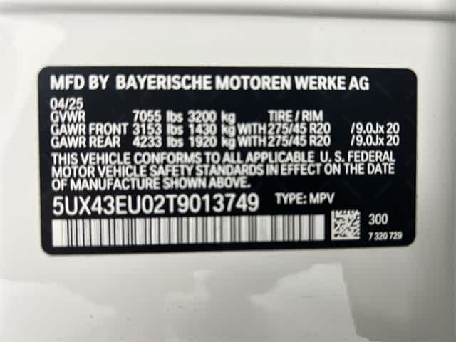 Thumbnail: 2026 BMW X5 - 34