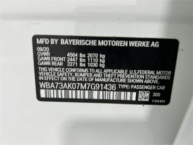 Thumbnail: 2021 BMW 2 Series - 34