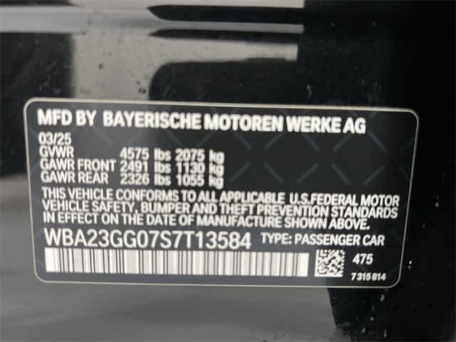 Thumbnail: 2025 BMW 2 Series - 34