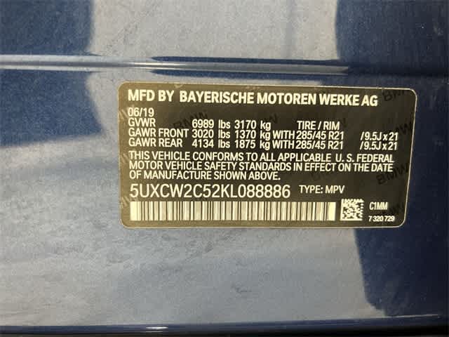 Thumbnail: 2019 BMW X7 - 34