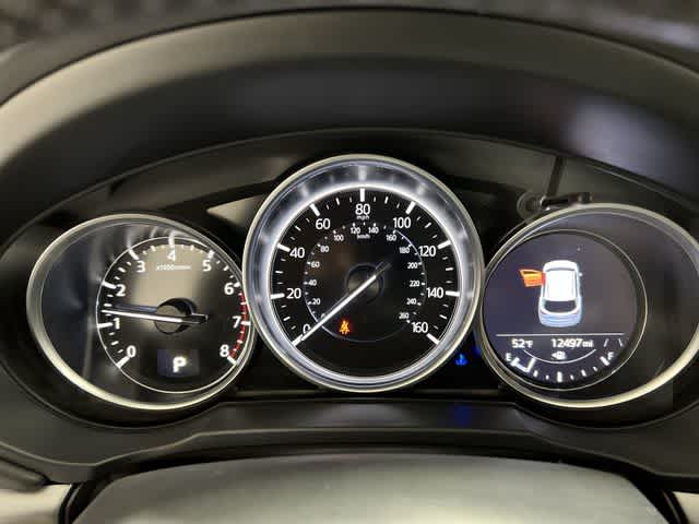 Thumbnail: 2023 Mazda CX-5 - 30