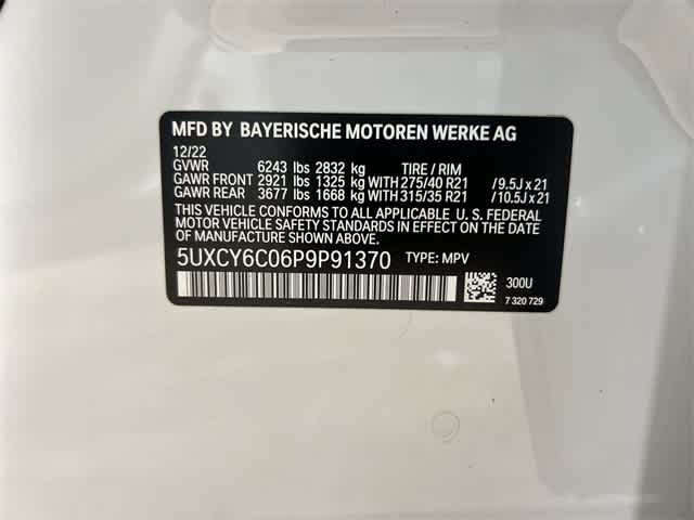 Thumbnail: 2023 BMW X6 - 35