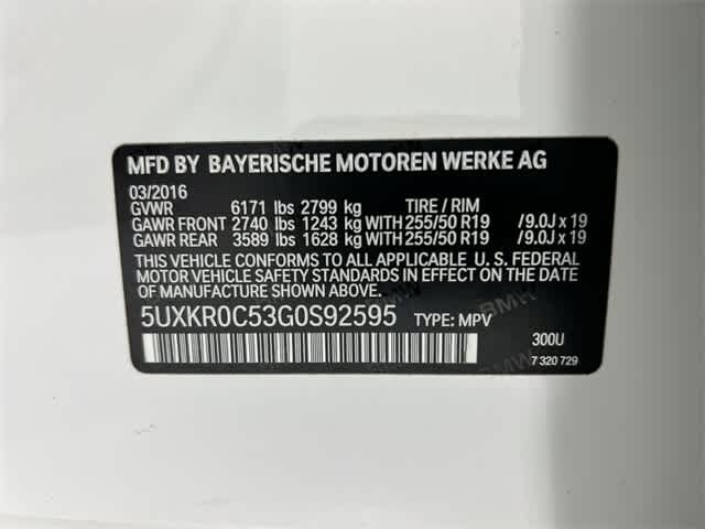 Thumbnail: 2016 BMW X5 - 34