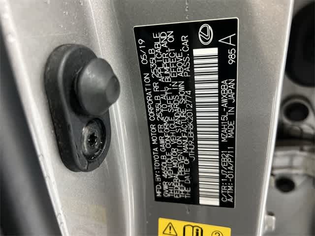 Thumbnail: 2019 Lexus UX - 34