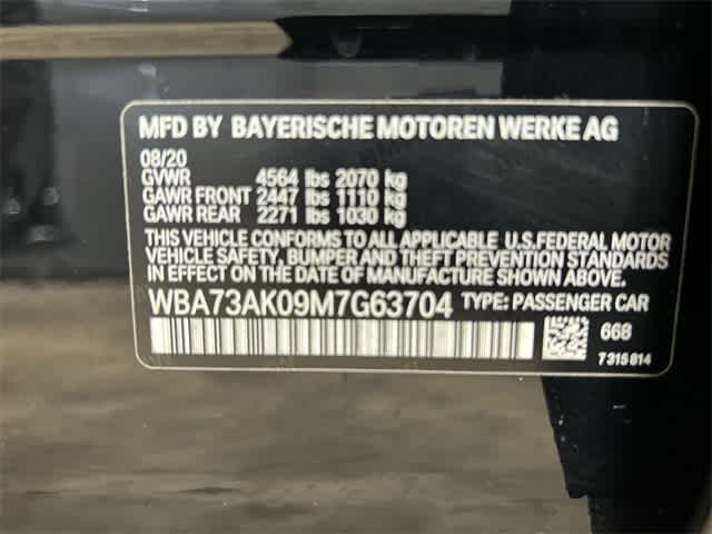 Thumbnail: 2021 BMW 2 Series - 34