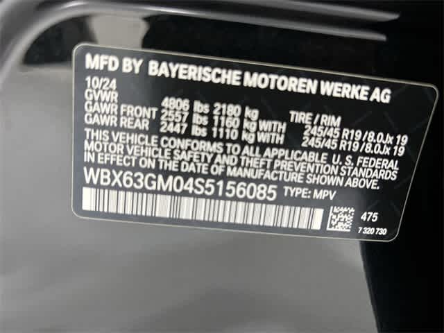 Thumbnail: 2025 BMW X2 - 34