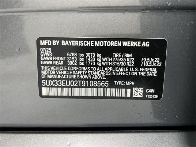 Thumbnail: 2026 BMW X5 - 34