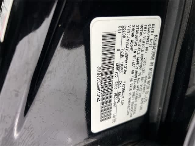 Thumbnail: 2017 Nissan Rogue Sport - 33