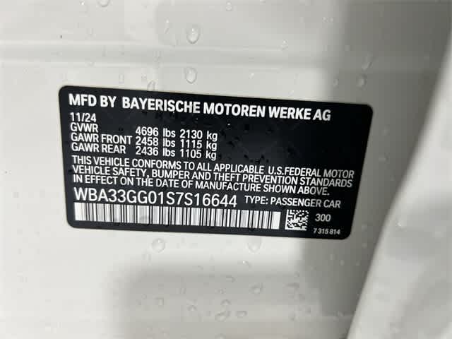 Thumbnail: 2025 BMW 2 Series - 34