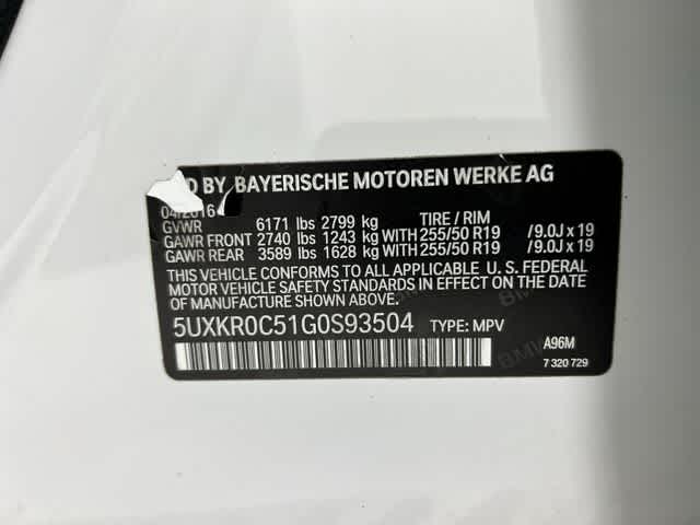 Thumbnail: 2016 BMW X5 - 35