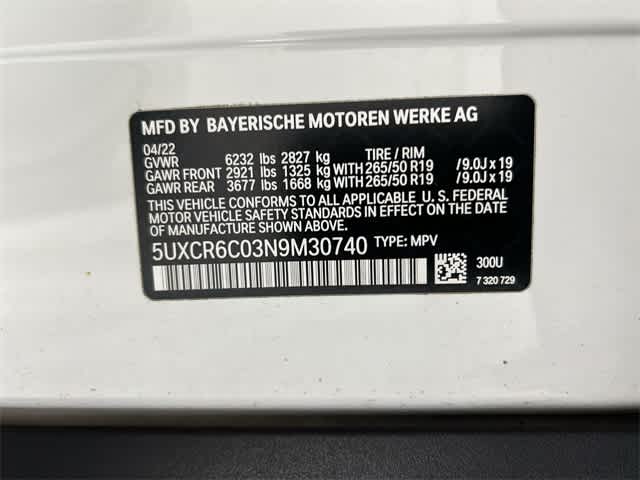 Thumbnail: 2022 BMW X5 - 34