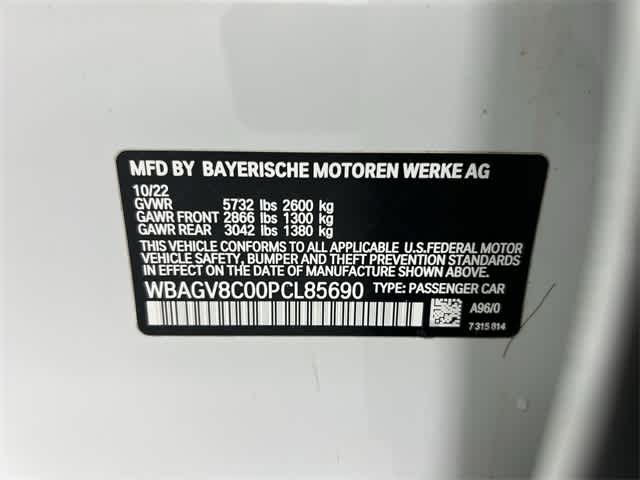 Thumbnail: 2023 BMW 8 Series - 34