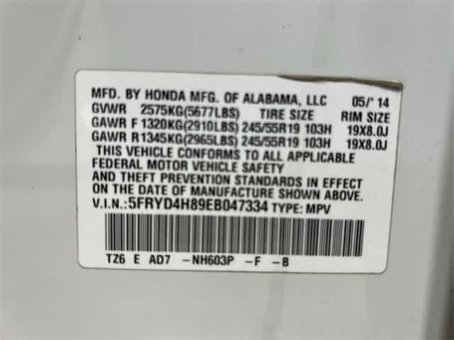 Thumbnail: 2014 Acura MDX - 35