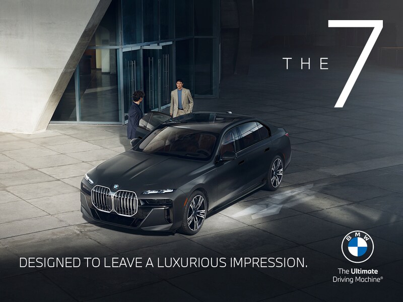 The 7 Launch at BMW of Bridgewater BMW of Bridgewater