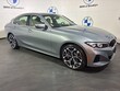 BMW 330i