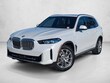  BMW X5 PHEV
